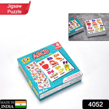 Set of 4 sahu smart store puzzles for children, bright colors